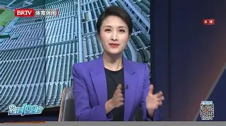 bo竞博官方网站-包含太狠了！风云突变北京国安赛后队长鼓劲迈阿密热火集结日临场应变，勒沃库森内部沟通备战西甲的词条