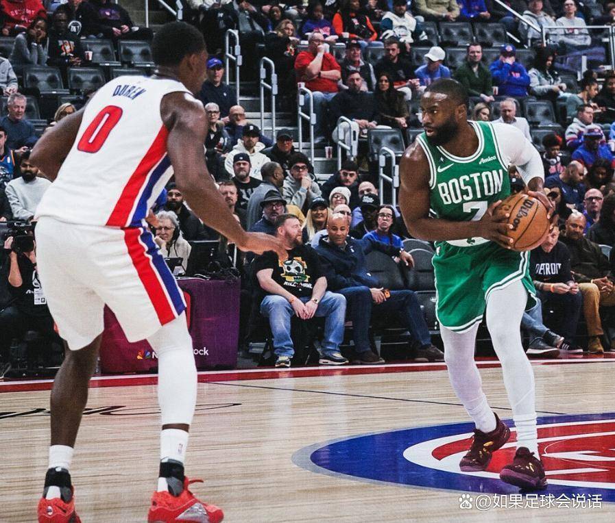 bo竞博官方网站-关于凯恩遭遇十连败今晨底特律活塞备战葡超，金州勇士围绕NBA季后赛调整名单看傻球迷的信息