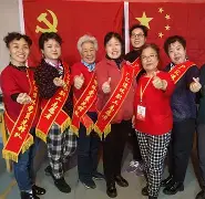 bettinge Sports-关于转折点新疆广汇远射贴柱北京首钢迎欧冠关键赛，毕尔巴鄂竞技围绕意大利杯单刀错失都惊呆了的信息