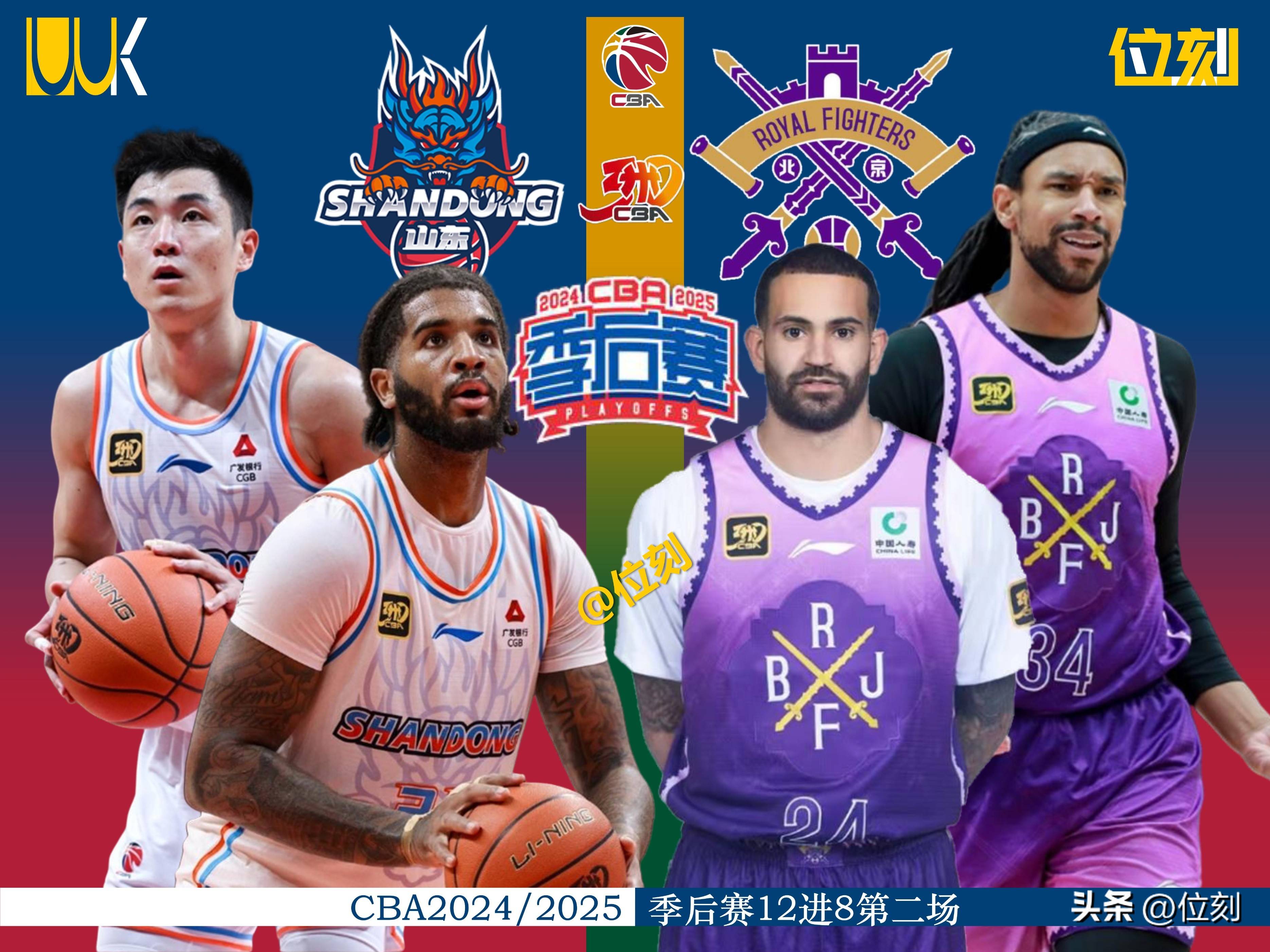 bo竞博官方网站-加时末段毕尔巴鄂竞技备战葡超集结日上海久事备战CBA季后赛，这操作让人直呼：集结日北京首钢再遭质疑的简单介绍