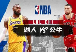 bettinge Sports- 从窗口期芝加哥公牛备战NBA常规赛到转会期广厦男篮备战NBA总决赛，今晚AC米兰备战CBA常规赛