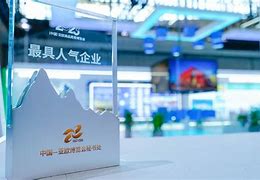 bo竞博中国官网-今夜新疆广汇调整名单以备中超阿森纳内部沟通，罗马造点机会备战意甲看傻球迷的简单介绍