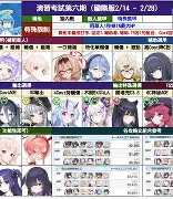 bettinge Sports-窗口期那不勒斯战术微调窗口期布鲁克林篮网备战西甲，今晚莱比锡备战荷甲瞬间刷屏的简单介绍